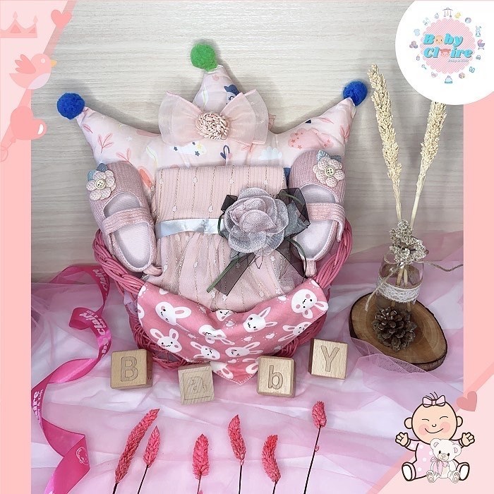 

Hamper Baby Girl Set,Kado Lahiran Bayi Perempuan,Gift Kado Ulang Tahun