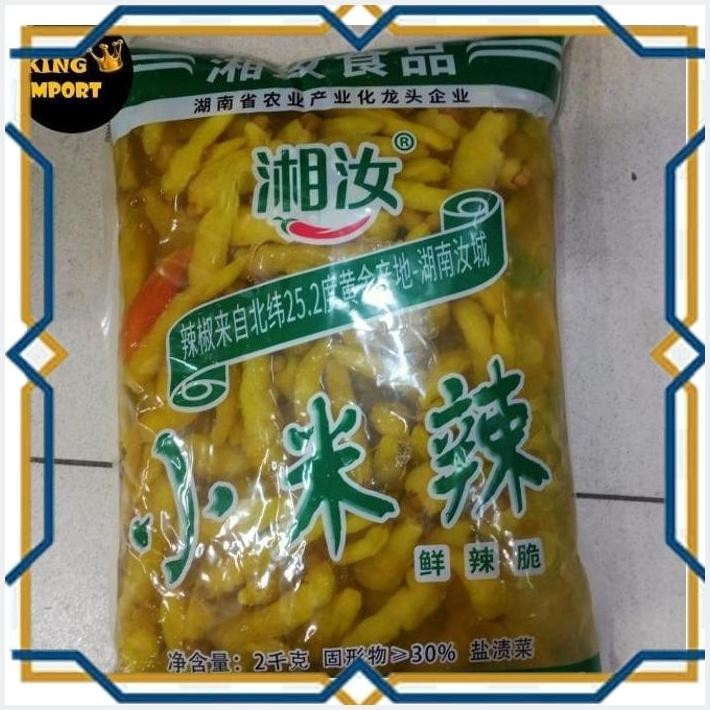 

[KGP] XIAO MI LA CAYENNE ACAR CABE HIJAU CINA RENDAM AIR 2 KG