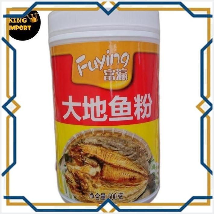 

[KGP] FUYING FLOUNDER FISH SEASONING 500GR - SERBUK IKAN SEBELAH/KALDU IKAN