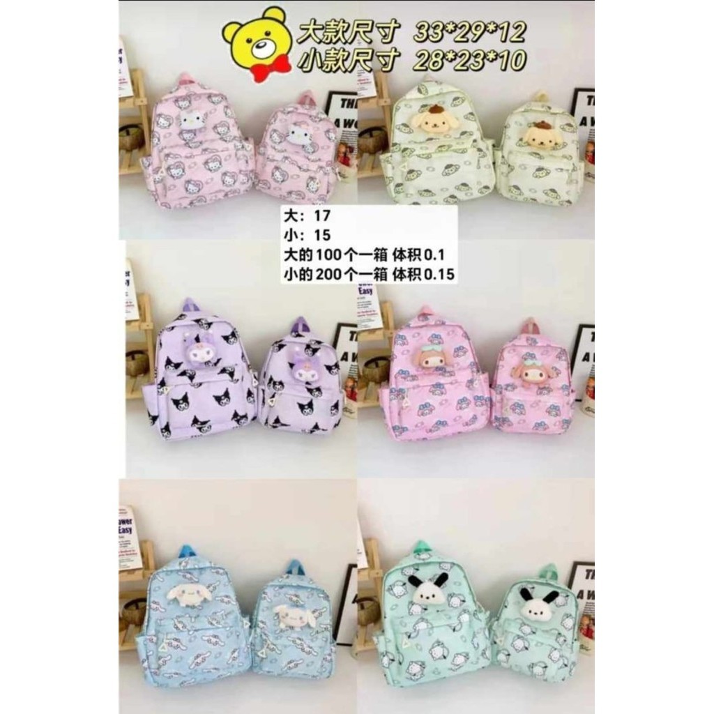 Marwa - Tas Sanrio Anak/Tas Sanrio/Ransel Sanrio Anak/Tas Kuromi/Sanrio Stuff