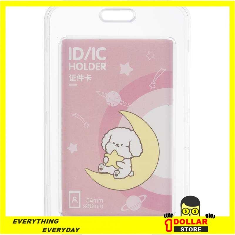 

$1 Deli Holder Name Tag Kartu ID Debit Credit Card Gantungan Lanyard