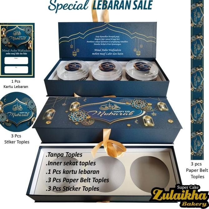 

Hampers lebaran/hard box imlek/hardbox lebaran/ Hampers Imlek/hard box