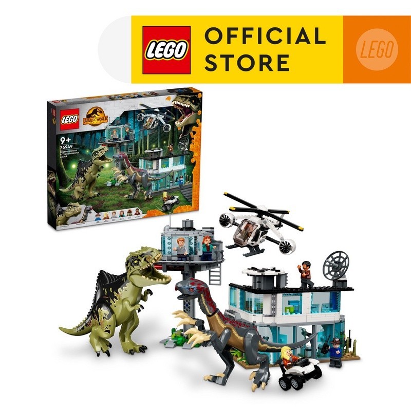 LEGO Jurassic World 76949 Giganotosaurus & Therizinosaurus Attack Building Kit (810 Pieces) Mainan B