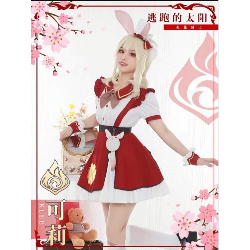 [PERIWINGKEL] KOSTUM KLEE VERSI MAID