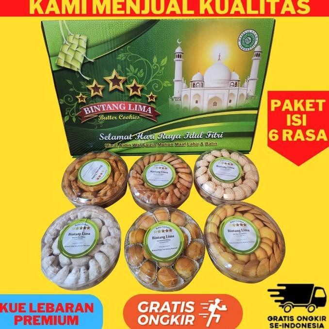 

PAKET KUE LEBARAN BINTANG 5 BESAR PREMIUM KUE KERING LEBARAN 2