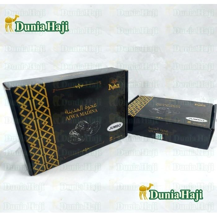 

KURMA AJWA JUMBO NABI MADINAH PREMIUM SUPER XL OLEH OLEH HAJI 1KG