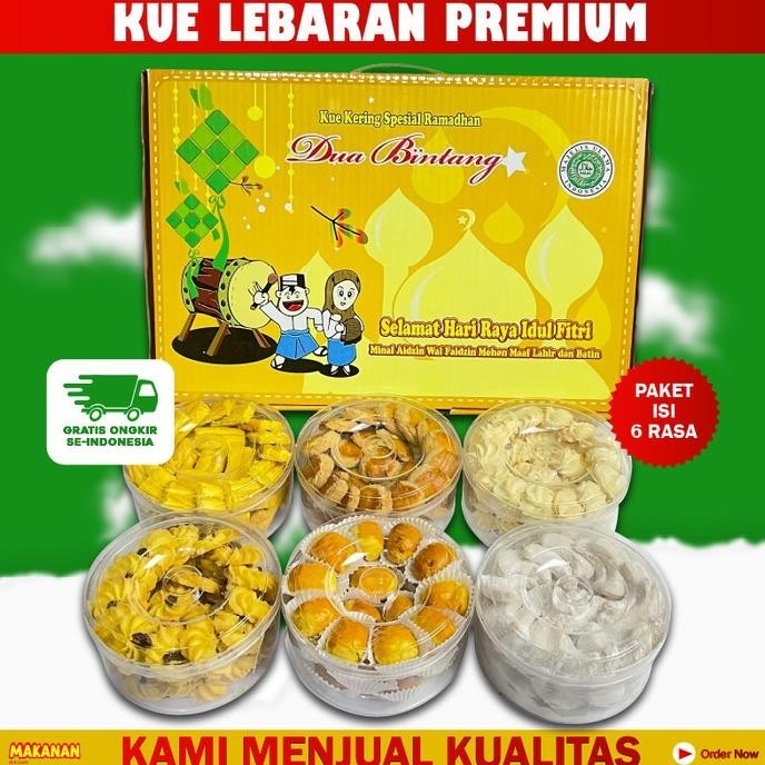 

PAKET KUE LEBARAN DUA BINTANG PREMIUM KUE KERING LEBARAN 3