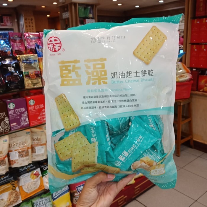 

PROMO biskuit chung hsiang butter cheese spirulina 330g biscuit snack