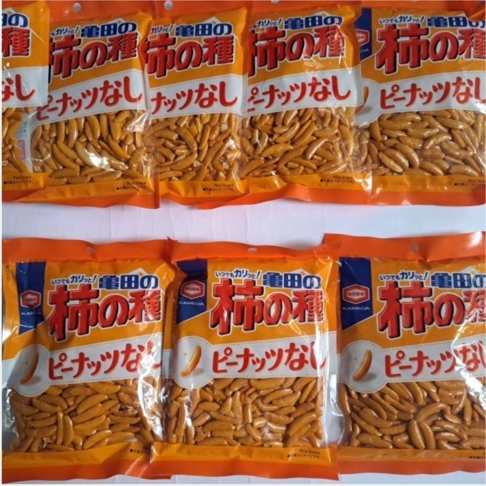 

TERLENGKAP kameda kakinotane rice snacks snack Jepang dari beras