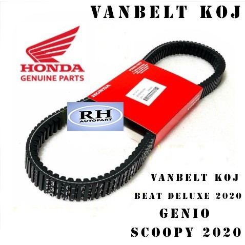 vanbelt KOJ beat esp vanbelt scoopy beat 2020 - 2021