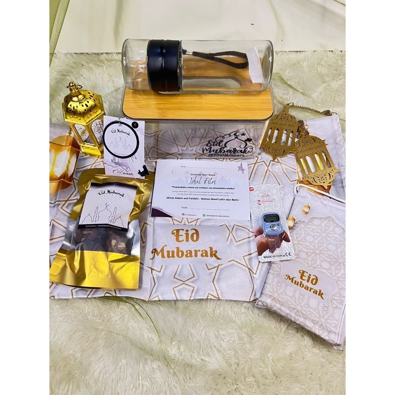 

Hampers Parcel Paket Lebaran TAMIMA