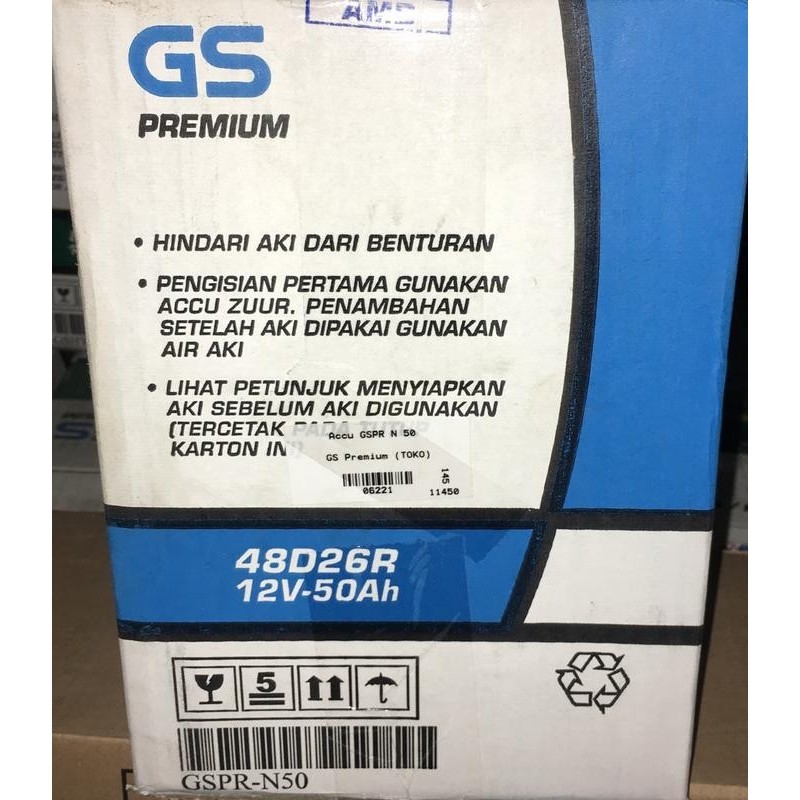 Accu Gs Astra 48D26R N50 12V 50Ah Premium 06221
