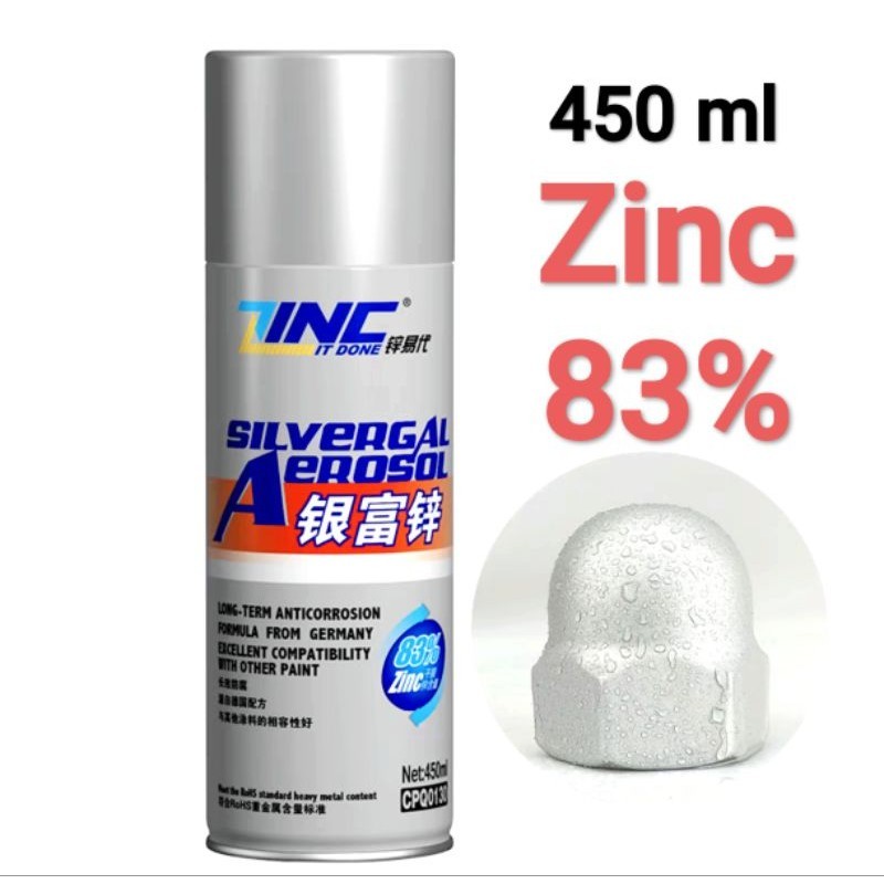 Cat semprot spray Cold Galvanized Zinc it Done galvanis anti karat 83%