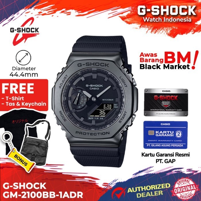 G-Shock Gshock Gm-2100Bb-1Adr Gm-2100Bb Gm-2100 Gm2100Bb Gm 2100Bb