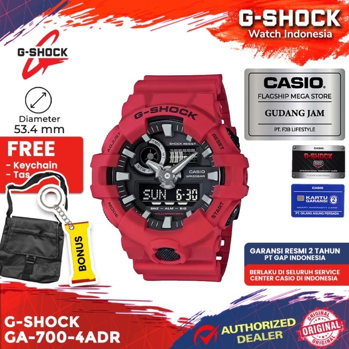 G-Shock Gshock Ga-700-4Adr Ga-700-4A Ga-700 Ga700 Ga 700