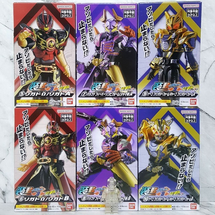 SO-DO Kamen Rider GOTCHARD 3 GEATS [SODO Regad Buffa Nago Gyago]