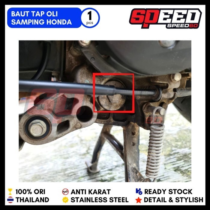 Baut Pembuangan Oli Samping Tap Oli Bawah Scoopy Beat Vario 125 150