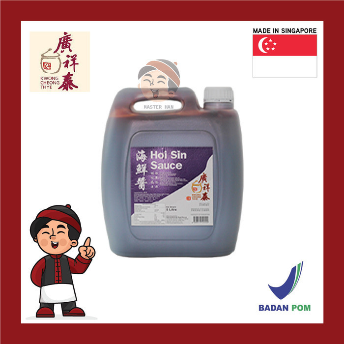 

KCT Kwong Cheong Thye Hoisin Sauce / Saus Hoisin 5L
