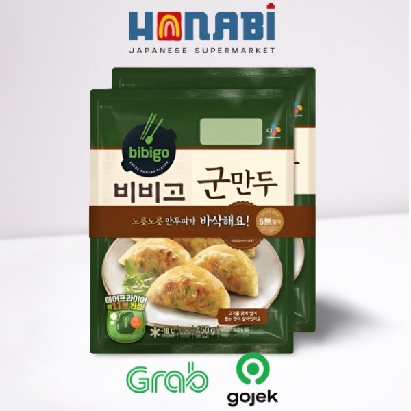 

Cj Bibigo Pan Fried Mandu 450G - Pangsit Isi Daging Dan Sayuran Made In Korea -Gratisongkir