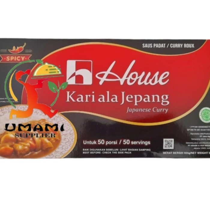 

House Curry Spicy Pedas Bumbu Kari Jepang 935Gr