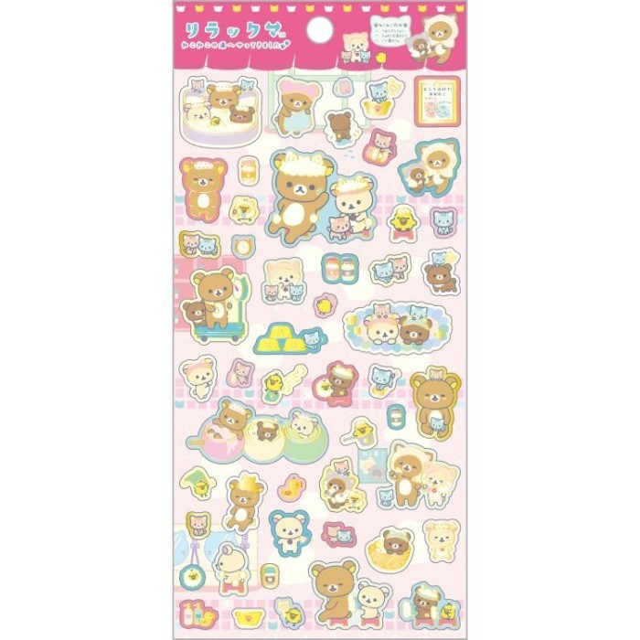 

Sticker San-X Rilakkuma Onsen Korilakkuma Stiker Deco Limited Edition