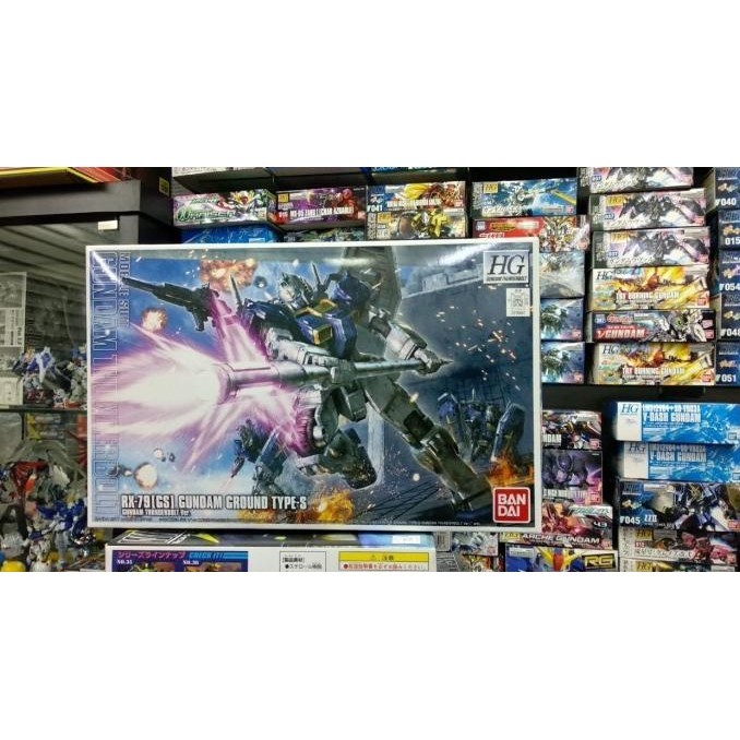 HG RX-79 (GS) Gundam Ground Type-S / Gundam Thunderbolt