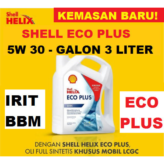 SHELL HELIX ECO 5 W - 30 OLI MOBIL KHUSUS LCGC ISI 3,5 L AYLA AGYA