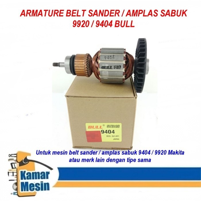 Armature Belt Sander Makita 9404 9920 Bull Angker Amplas 9404 9920