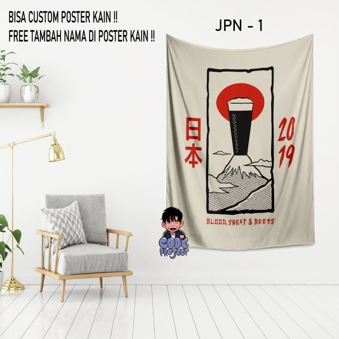 Poster Kain Tema Jepang - Hiasan Dinding Kain - Dekorasi Jepang - Kain