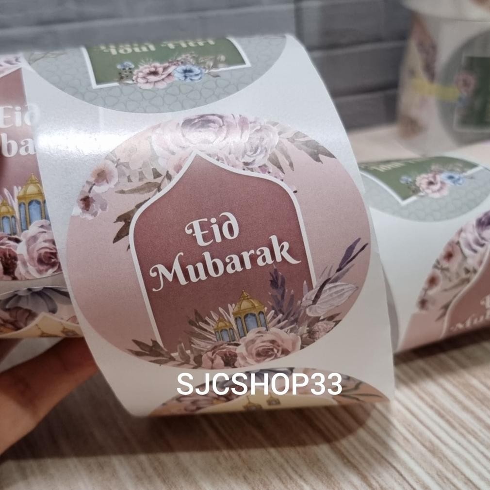 

CR - Ukuran 7 cm Label sticker idul fitri toples/idul fitri/ramadan 1 roll isi 300 pcs TERLARIS