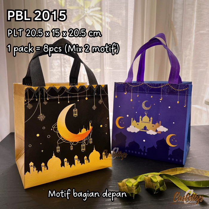 

siap kirim] Goodie Bag Lebaran Idul Fitri PBL 2015 Kantong Tas Hampers Hadiah Kado