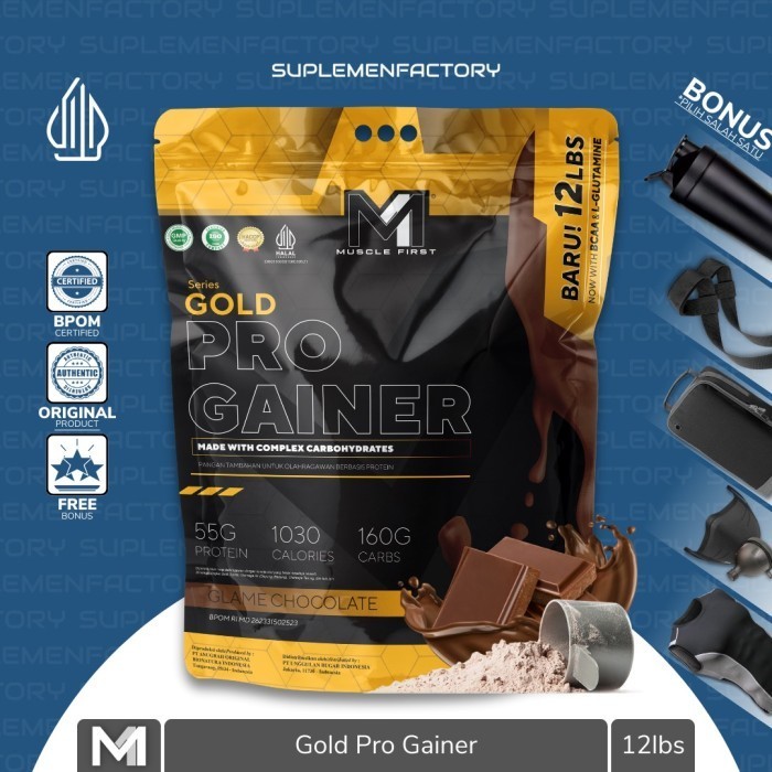 MUSCLE FIRST PRO GAINER 12 LBS MASS WEIGHT M1 GOLD PRO GAINER