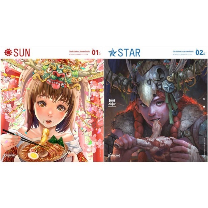 

Paket Sun And Star - The Art Of Caravan Studio