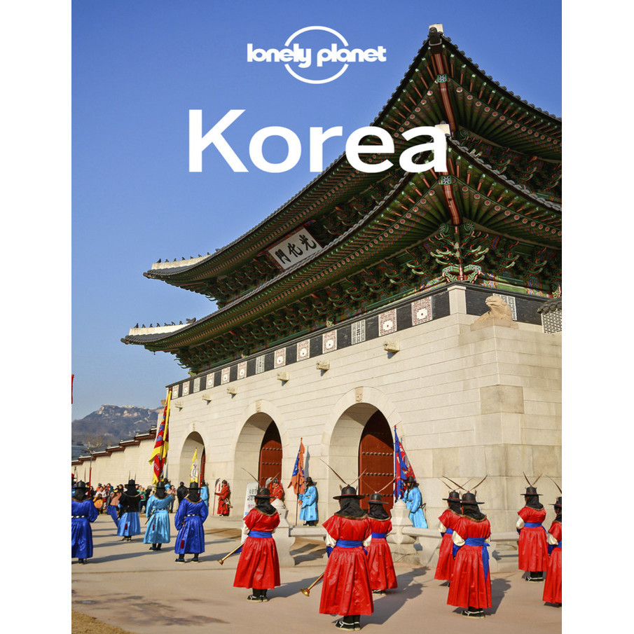 

Lonely Planet Korea 12 (Travel Guide)
