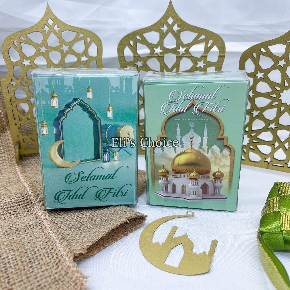 

Termurah [Gratis Amplop] Amplop Lebaran Isi 50 Lembar / Angpao Mika Hari Raya Idul Fitri Ramadhan 2024 Limited
