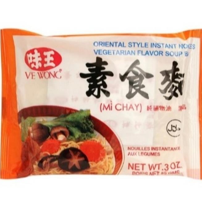 

Mie Vegetarian Mi Chay Ve Wong - Instant Noodle Vege 5 Bks/Pack GM