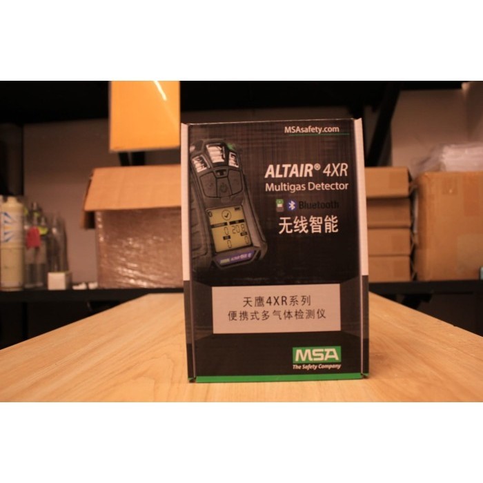 Gas Detector Msa Altair 4 Xr
