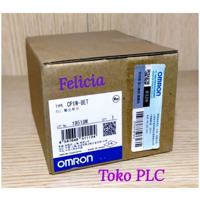 Omron PLC Expansion Output Unit CP1W-8ET