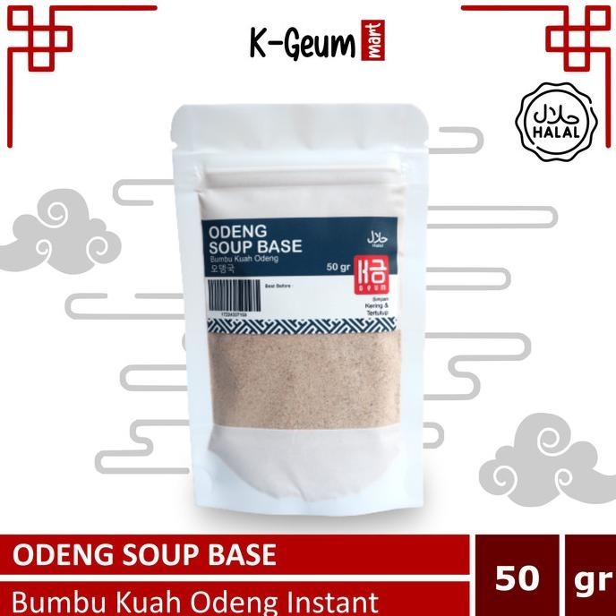 

Bumbu Kuah Odeng Oden Eomuk | Odeng Soup Base HALAL 50 gram