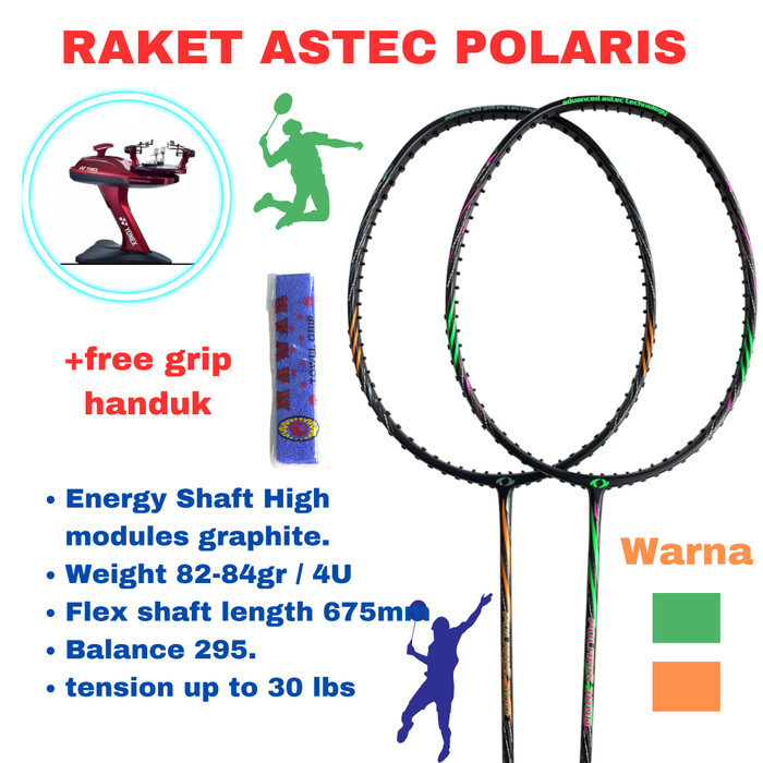 RAKET BADMINTON ASTEC POLARIS 3100/3000