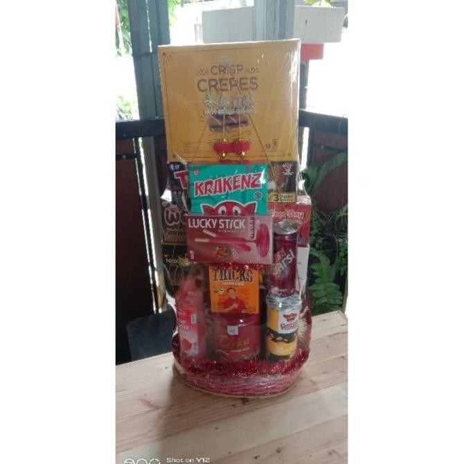 

Parcel Lebaran Idul Fitri/Bingkisan/Hantaran/Hampers/Kue/Snack Lebaran Shockitgow