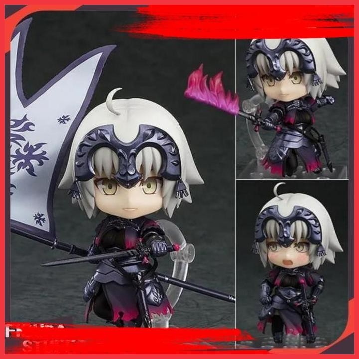 (FIGU) NENDOROID AVENGER / JEANNE D'ARC (ALTER)