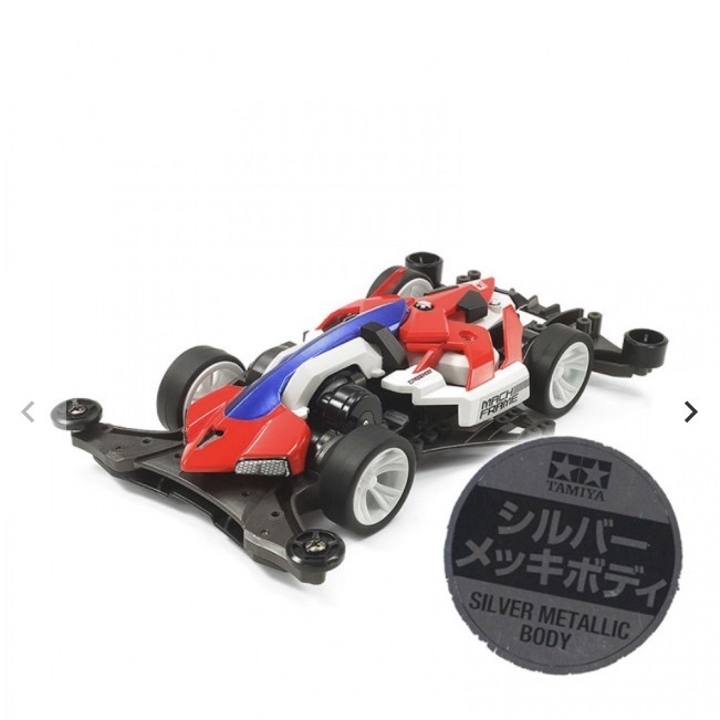 Tamiya Mini 4WD Mach Frame Silver Metallic (FM-A Chassis) - 95164