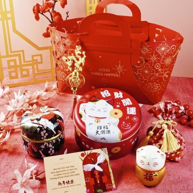 

Kotak Hampers imlek/ kotak kue imlek/ dus imlek/ kotak nastar imlekk