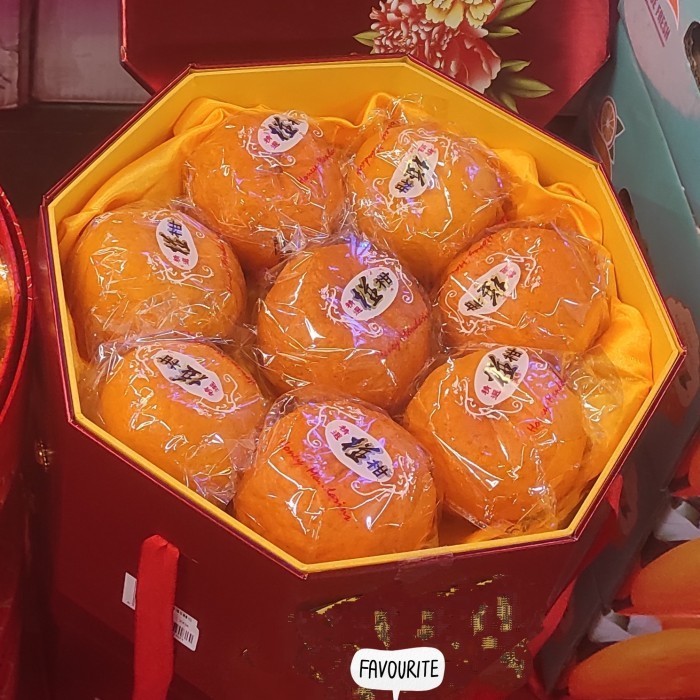 

Kualitas terbaik] PONKAM GIFT BOX SEGI DELAPAN ISI 16/BOX