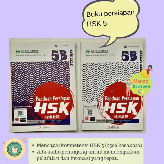 Panduan Pesiapan Hsk 5B (Buku Ajar+ Latihan) Kualitas Premium