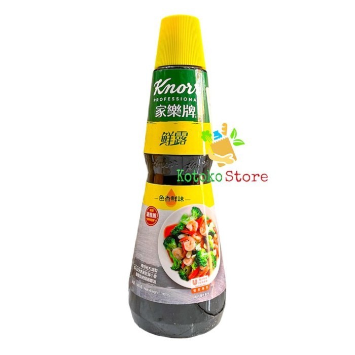 

Knorr Liquid Seasoning / Knorr Hong Kong Liquid Seasoning 980gr
