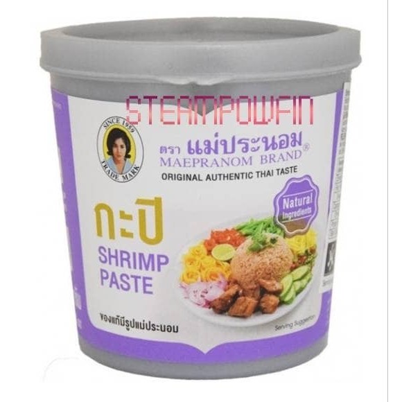

Maepranom Mae Pranom Shrimp Paste Thai Bumbu Terasi Udang Thailand