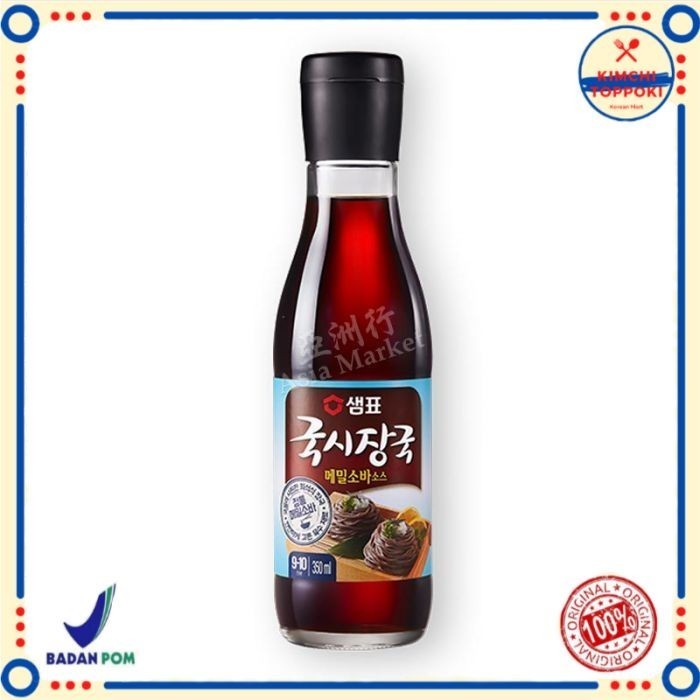 

Sempio Soba Sauce Noodle Base Soup 350 ml