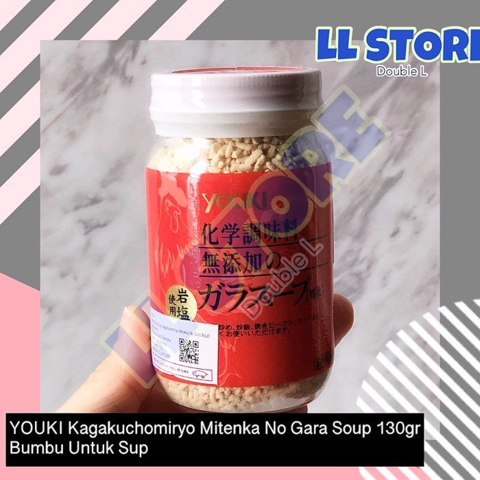 

YOUKI Kagakuchomiryo Mitenka Na Gara Soup Bumbu Kaldu Jepang 130gr